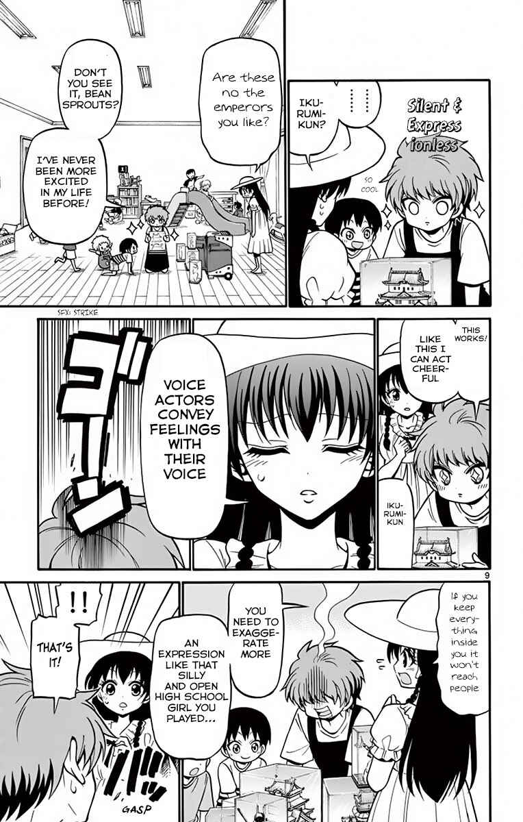 Tenshi to Akuto!! Chapter 42 - Page 11