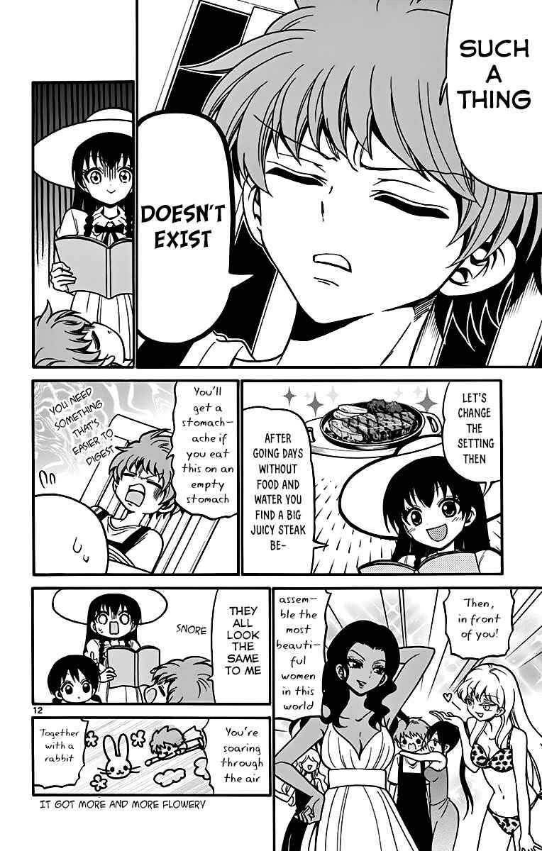Tenshi to Akuto!! Chapter 42 - Page 14