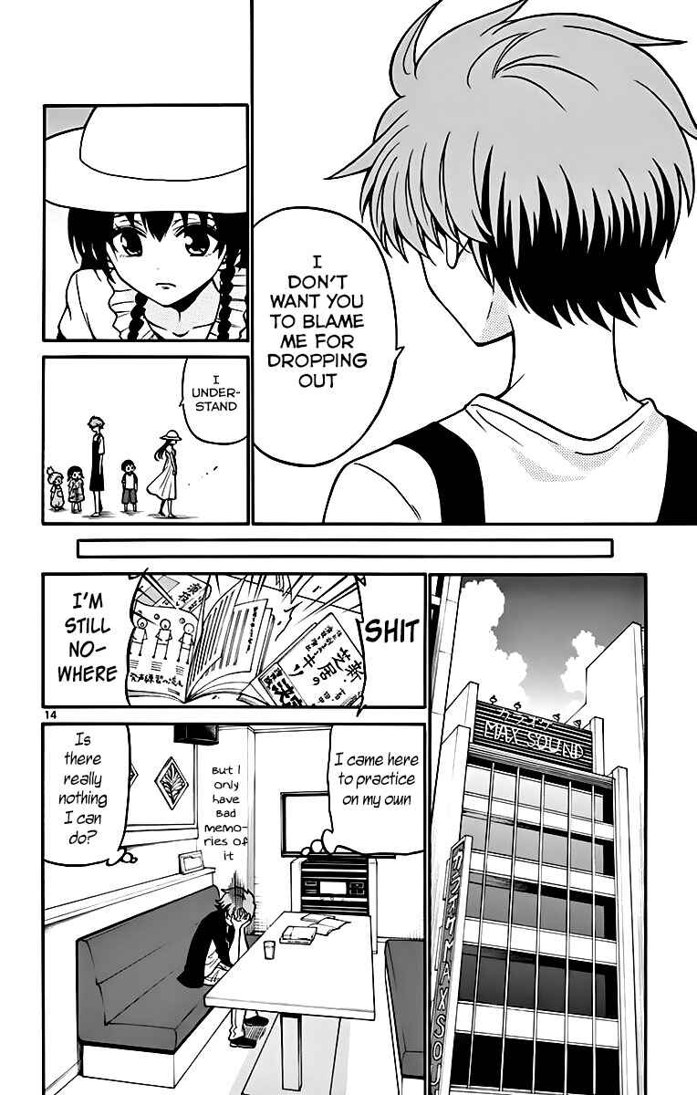 Tenshi to Akuto!! Chapter 42 - Page 16