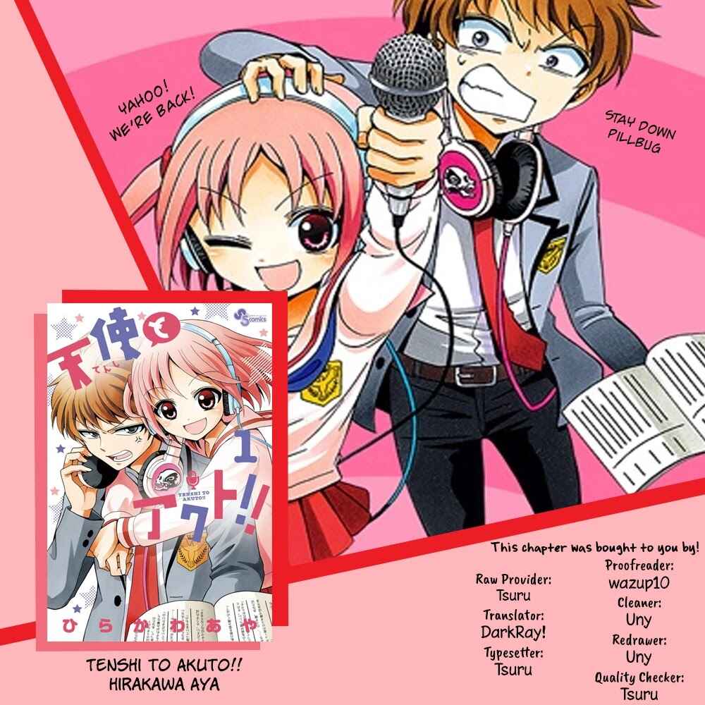 Tenshi to Akuto!! Chapter 42 - Page 2
