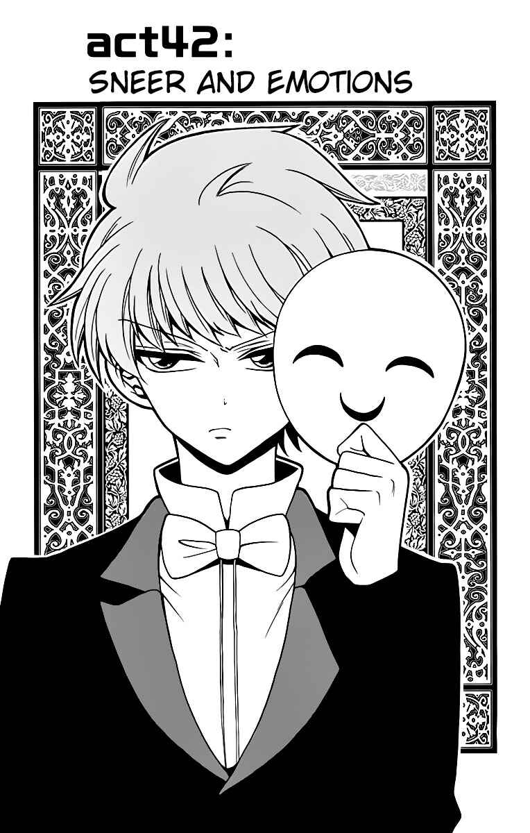 Tenshi to Akuto!! Chapter 42 - Page 3