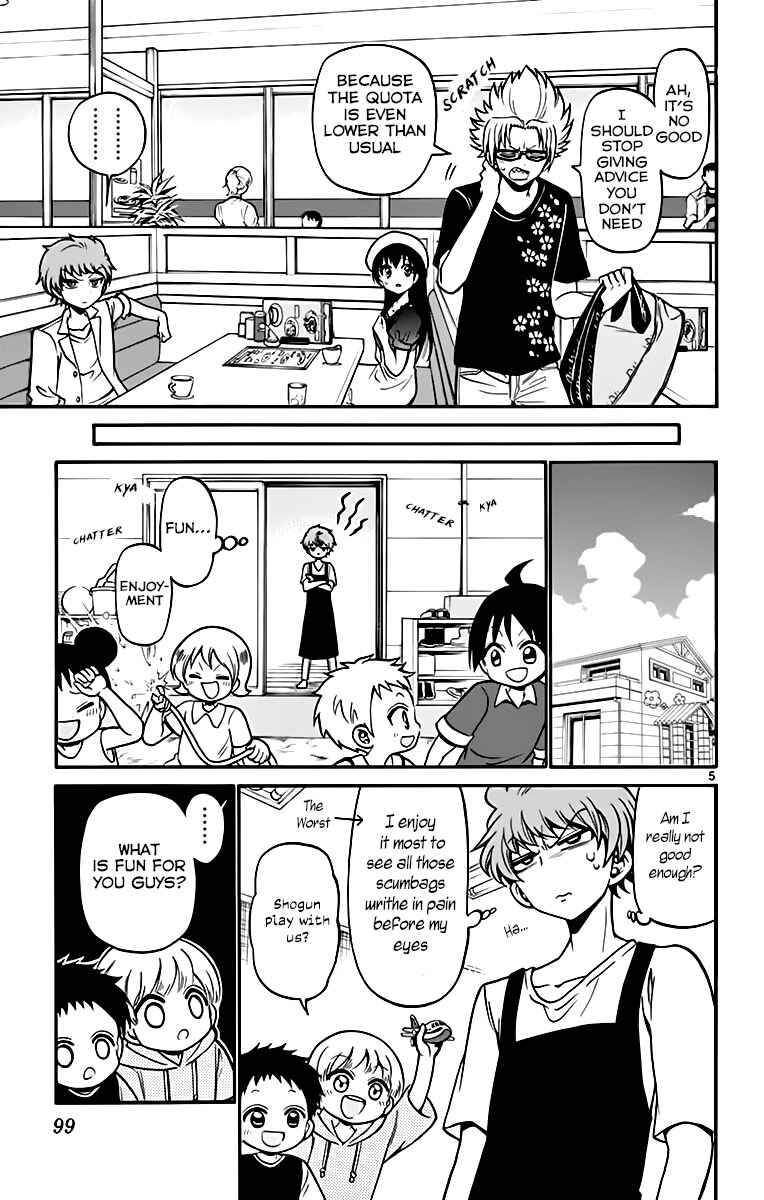 Tenshi to Akuto!! Chapter 42 - Page 7