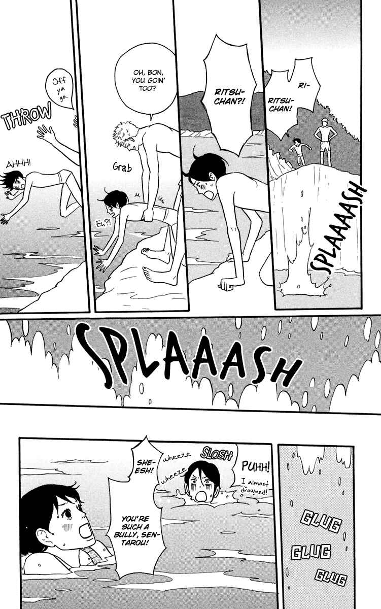 Kids on the Slope Chapter 5 - Page 19