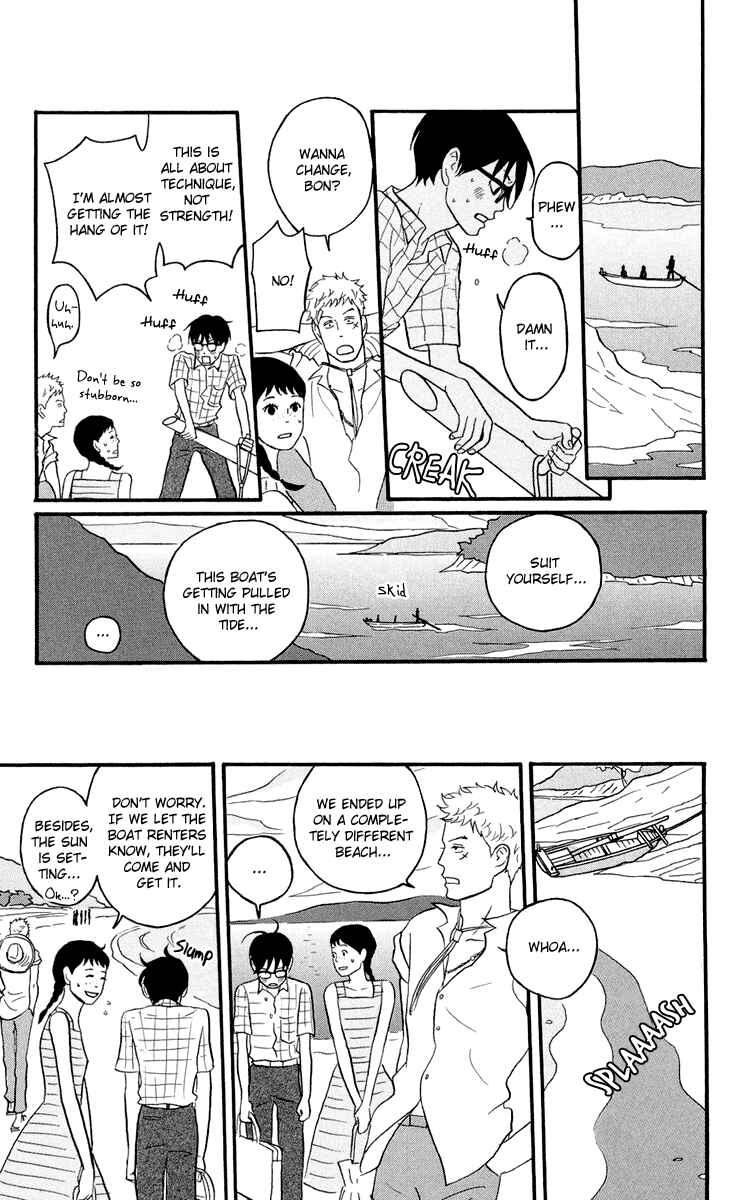 Kids on the Slope Chapter 5 - Page 25