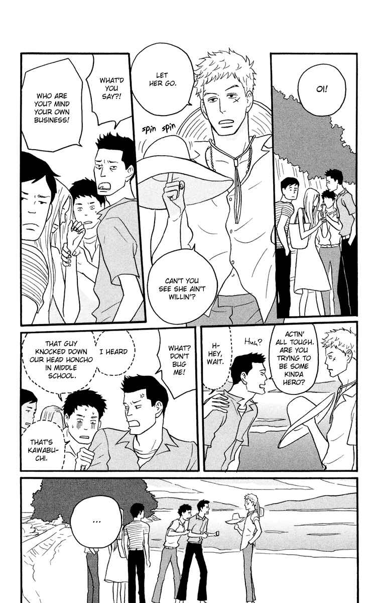 Kids on the Slope Chapter 5 - Page 27