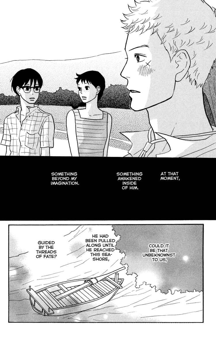 Kids on the Slope Chapter 5 - Page 30