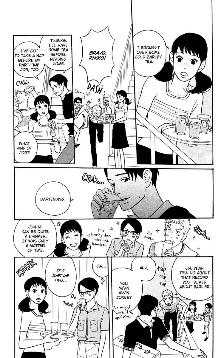 Kids on the Slope Chapter 5 - Page 4