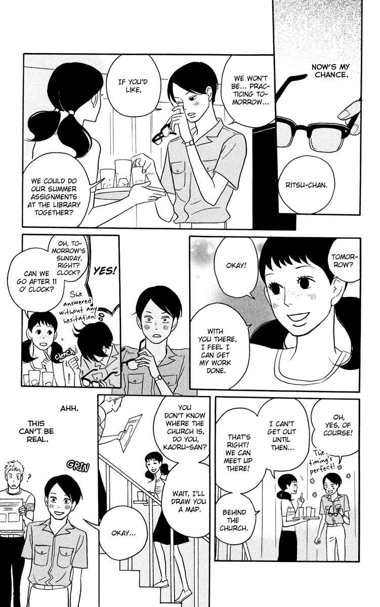 Kids on the Slope Chapter 5 - Page 5