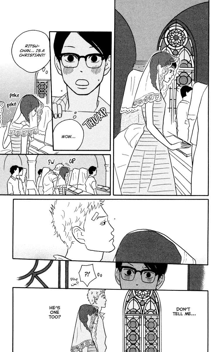 Kids on the Slope Chapter 5 - Page 7