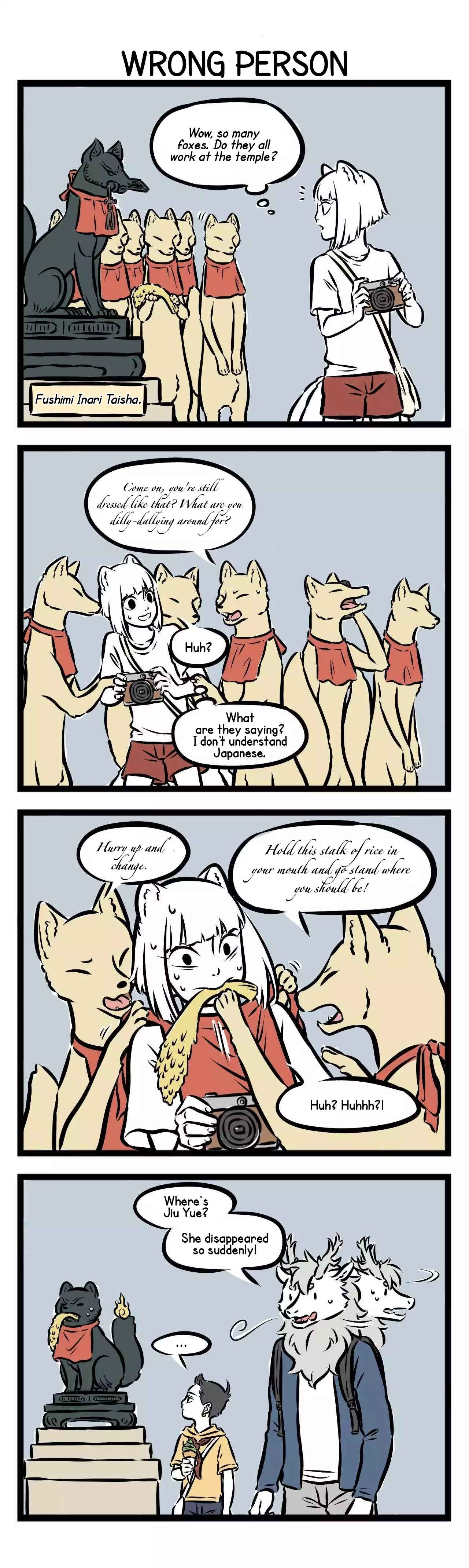 Fei Ren Zai Chapter 251 - Page 3