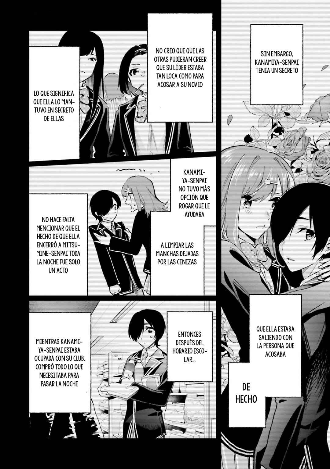 I'll Answer, Your Mystery Chapter 11 - Page 13
