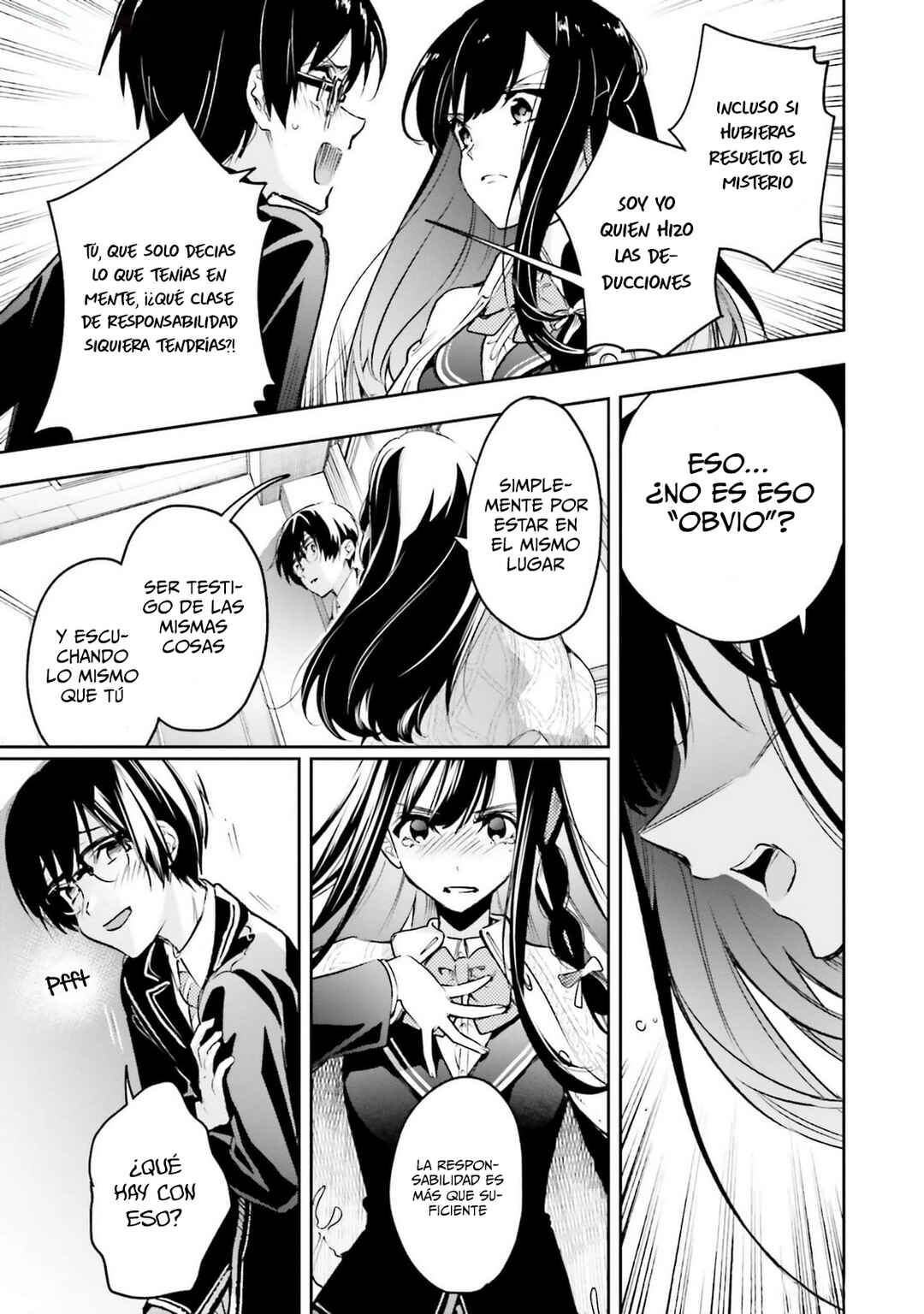 I'll Answer, Your Mystery Chapter 11 - Page 32