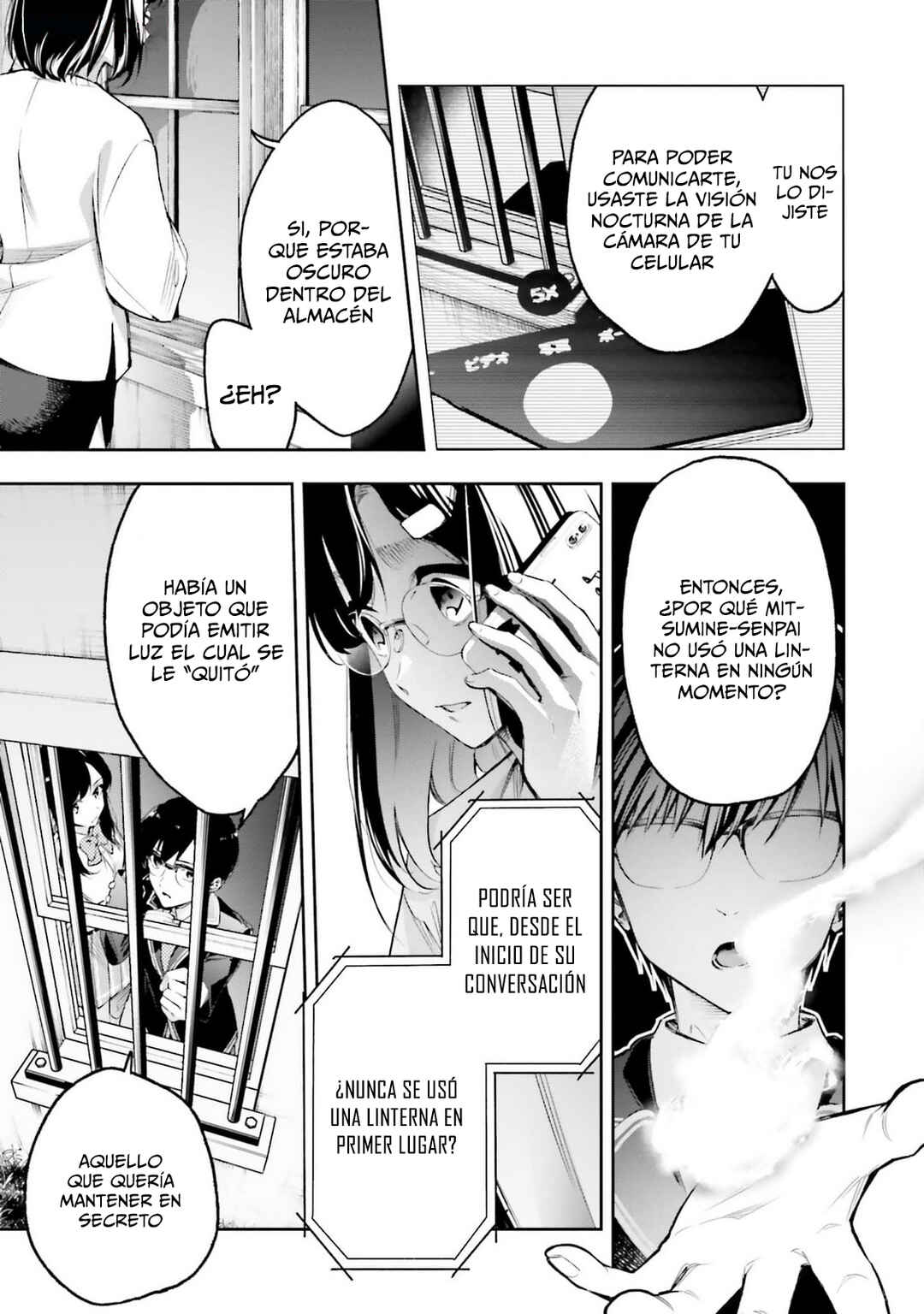 I'll Answer, Your Mystery Chapter 11 - Page 4