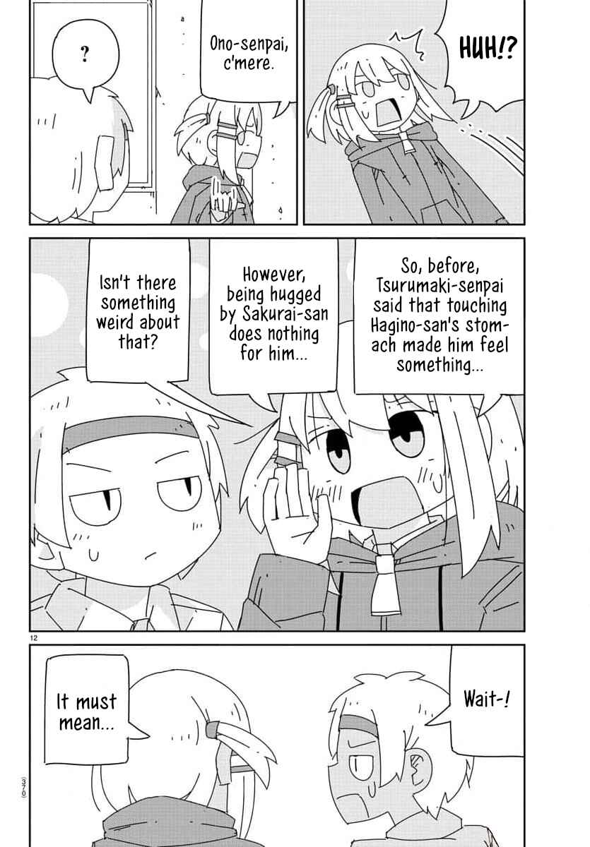 Hagino-san Wants to Quit the Wind Ensemble Chapter 24 - Page 12
