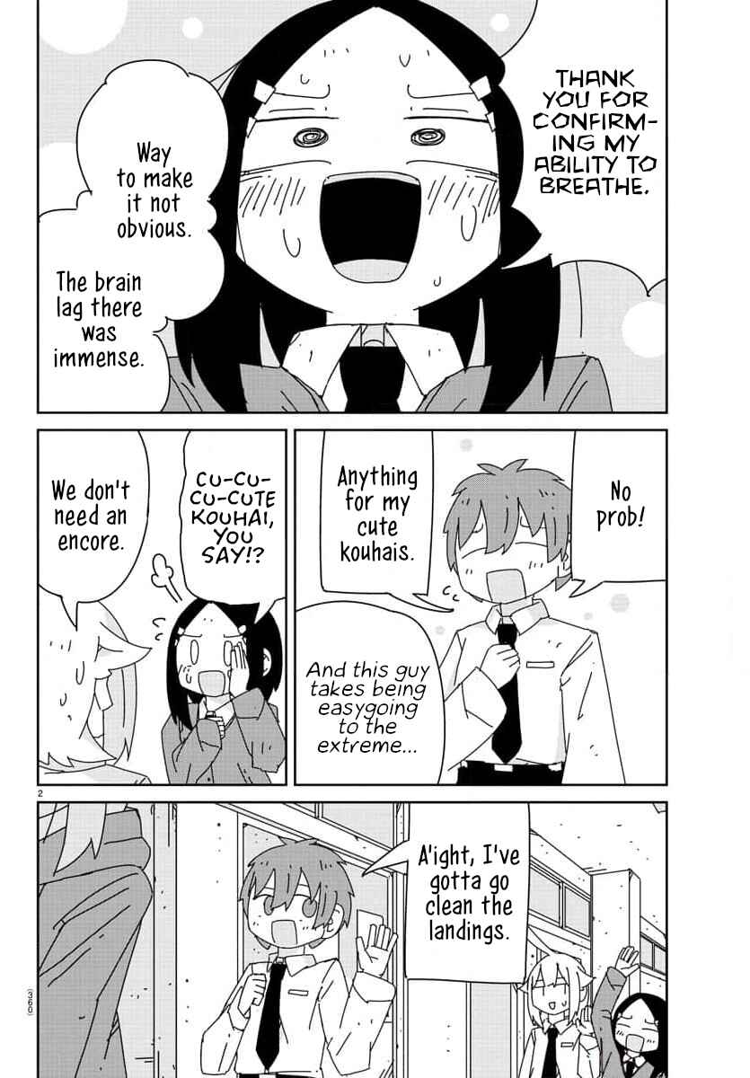 Hagino-san Wants to Quit the Wind Ensemble Chapter 24 - Page 2