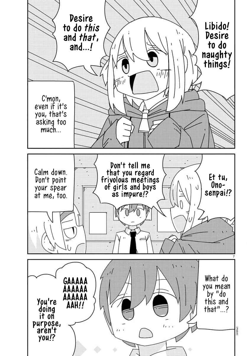 Hagino-san Wants to Quit the Wind Ensemble Chapter 24 - Page 7