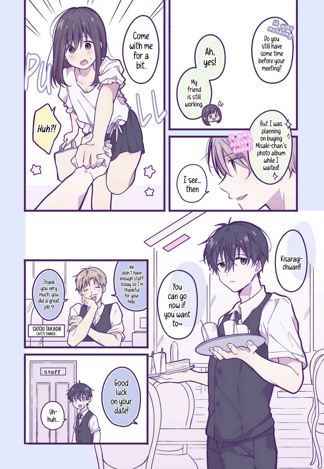 Ichigo-chan on Sundays Chapter 20 - Page 6