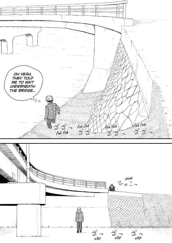 Paperakyu Chapter 51 - Page 14
