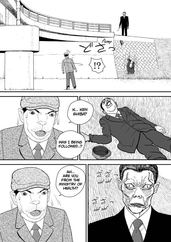 Paperakyu Chapter 51 - Page 19