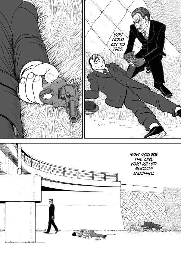 Paperakyu Chapter 51 - Page 25