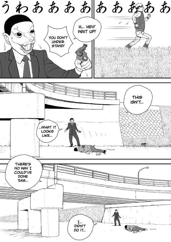 Paperakyu Chapter 51 - Page 30