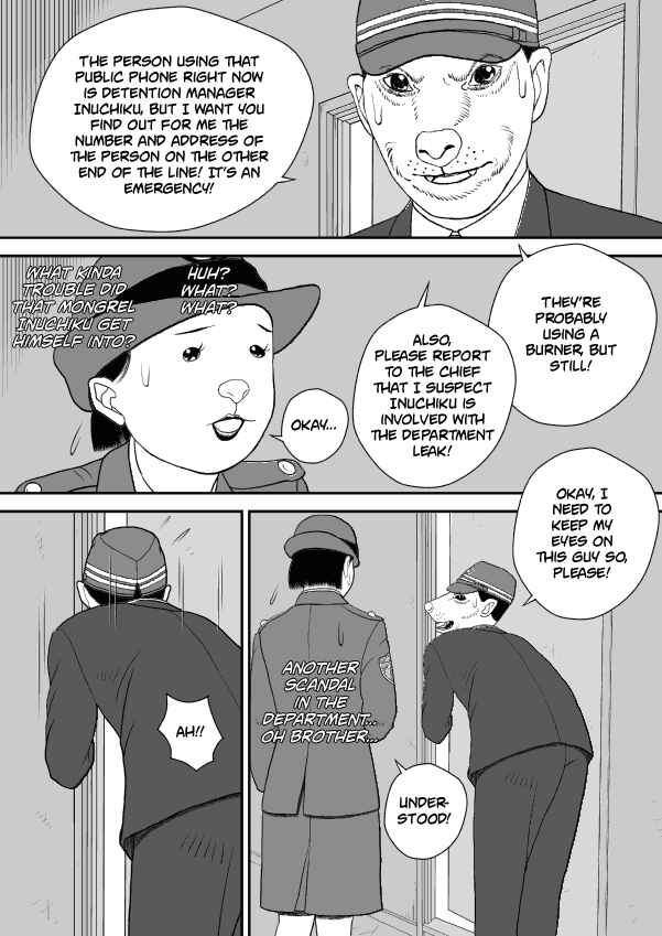Paperakyu Chapter 51 - Page 5