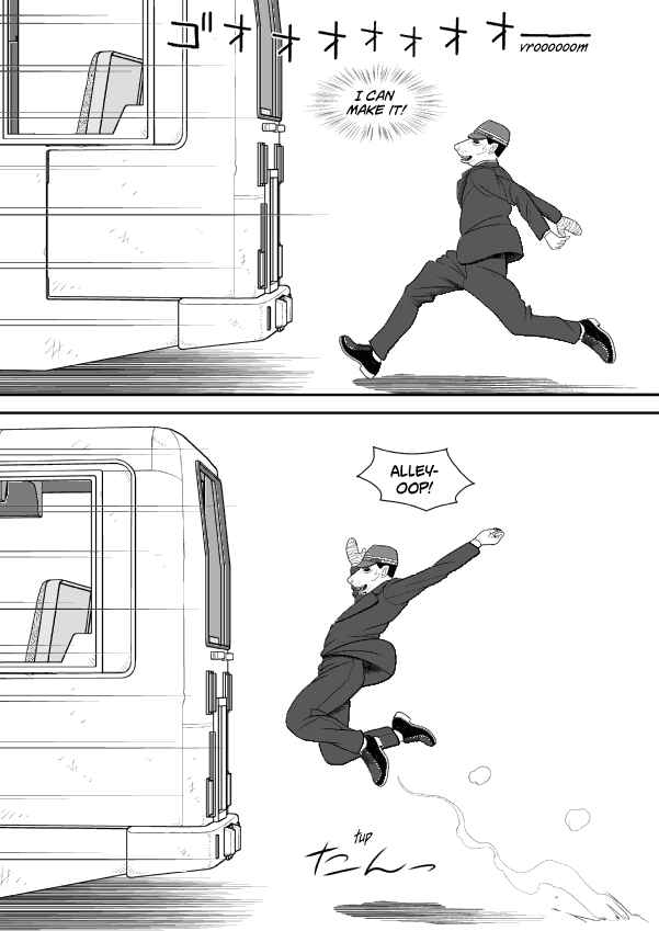 Paperakyu Chapter 51 - Page 8