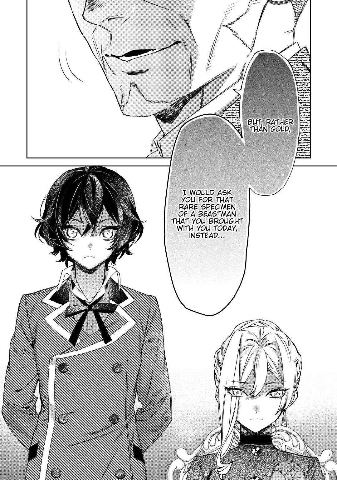 Saigo ni Hitotsu Dake Onegai Shite mo Yoroshii Deshou ka Chapter 8 - Page 12