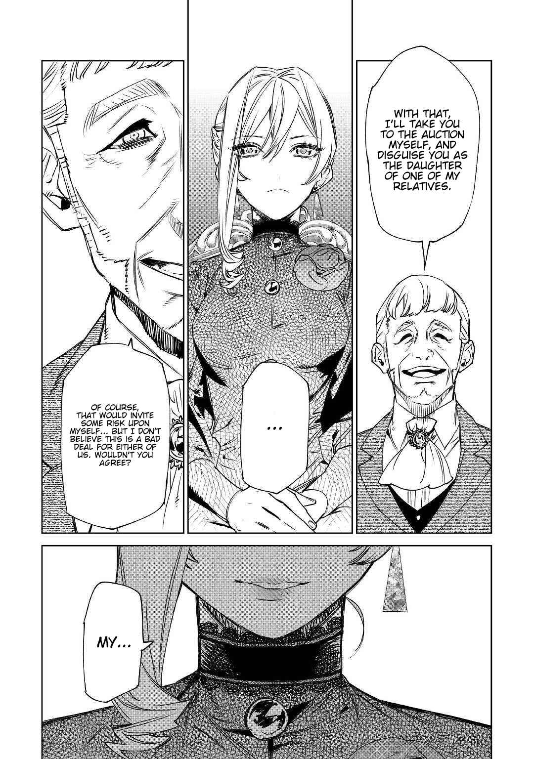Saigo ni Hitotsu Dake Onegai Shite mo Yoroshii Deshou ka Chapter 8 - Page 13