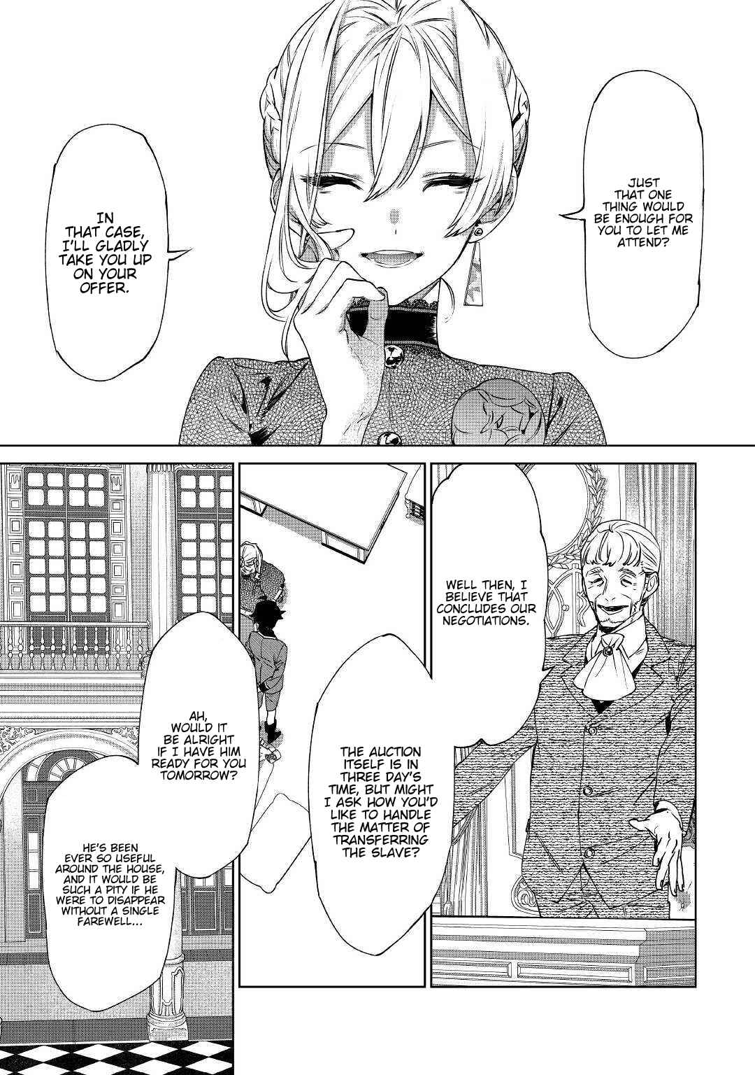 Saigo ni Hitotsu Dake Onegai Shite mo Yoroshii Deshou ka Chapter 8 - Page 14