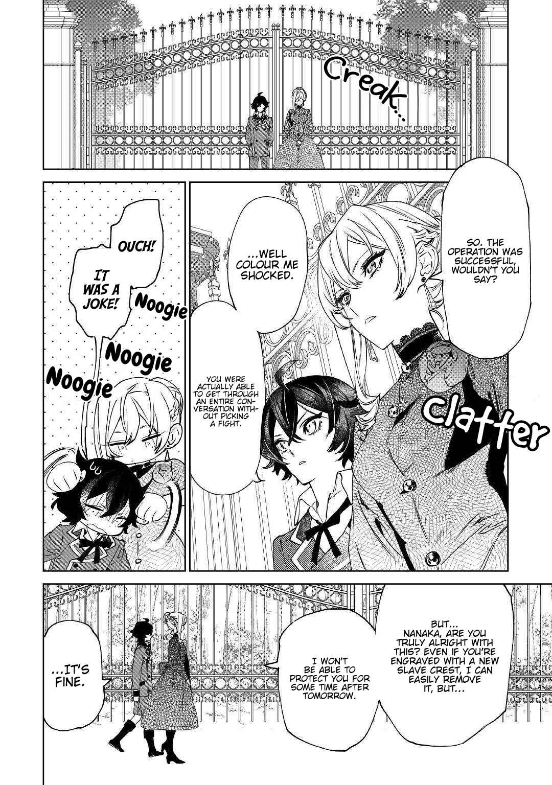 Saigo ni Hitotsu Dake Onegai Shite mo Yoroshii Deshou ka Chapter 8 - Page 15