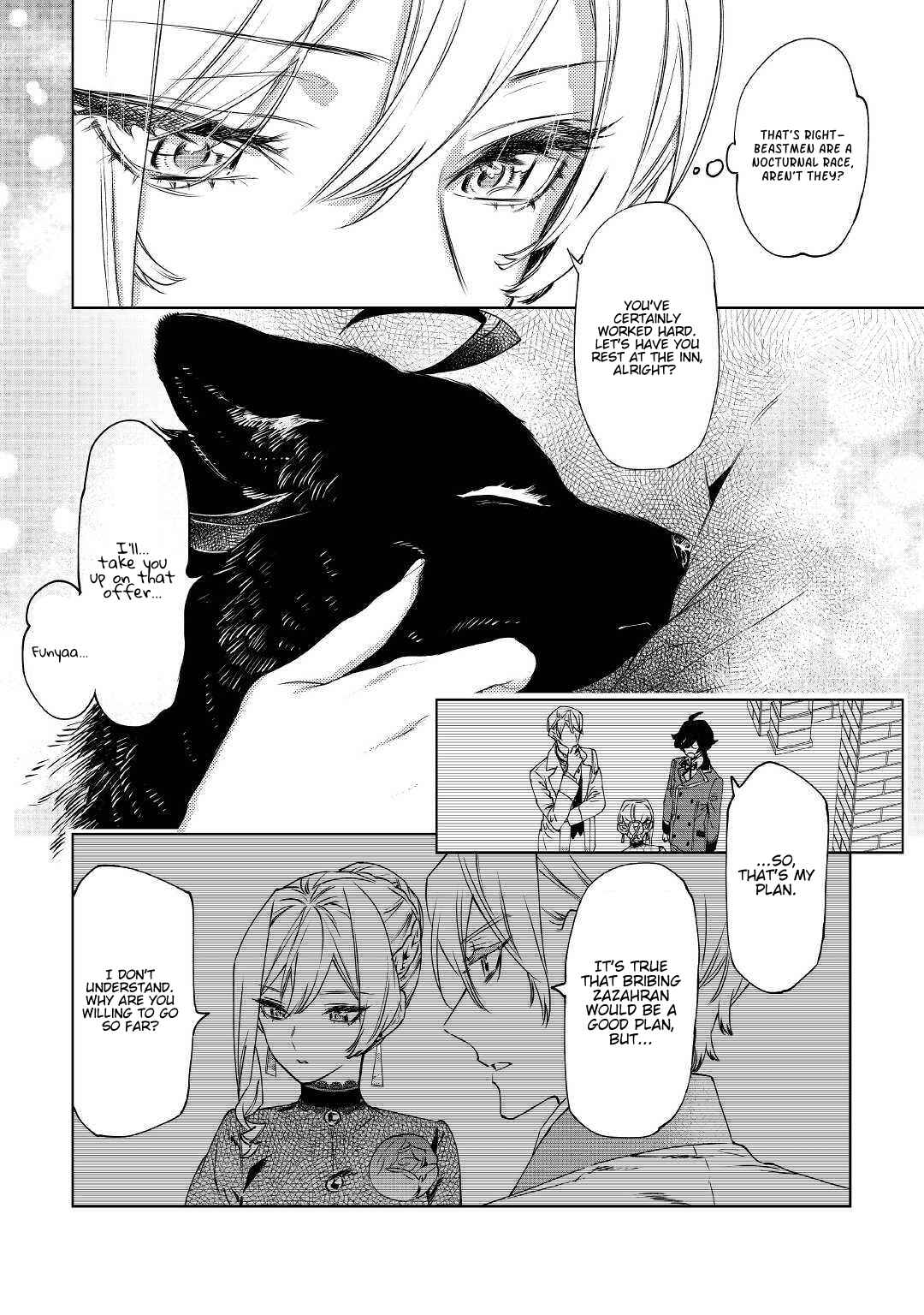 Saigo ni Hitotsu Dake Onegai Shite mo Yoroshii Deshou ka Chapter 8 - Page 17