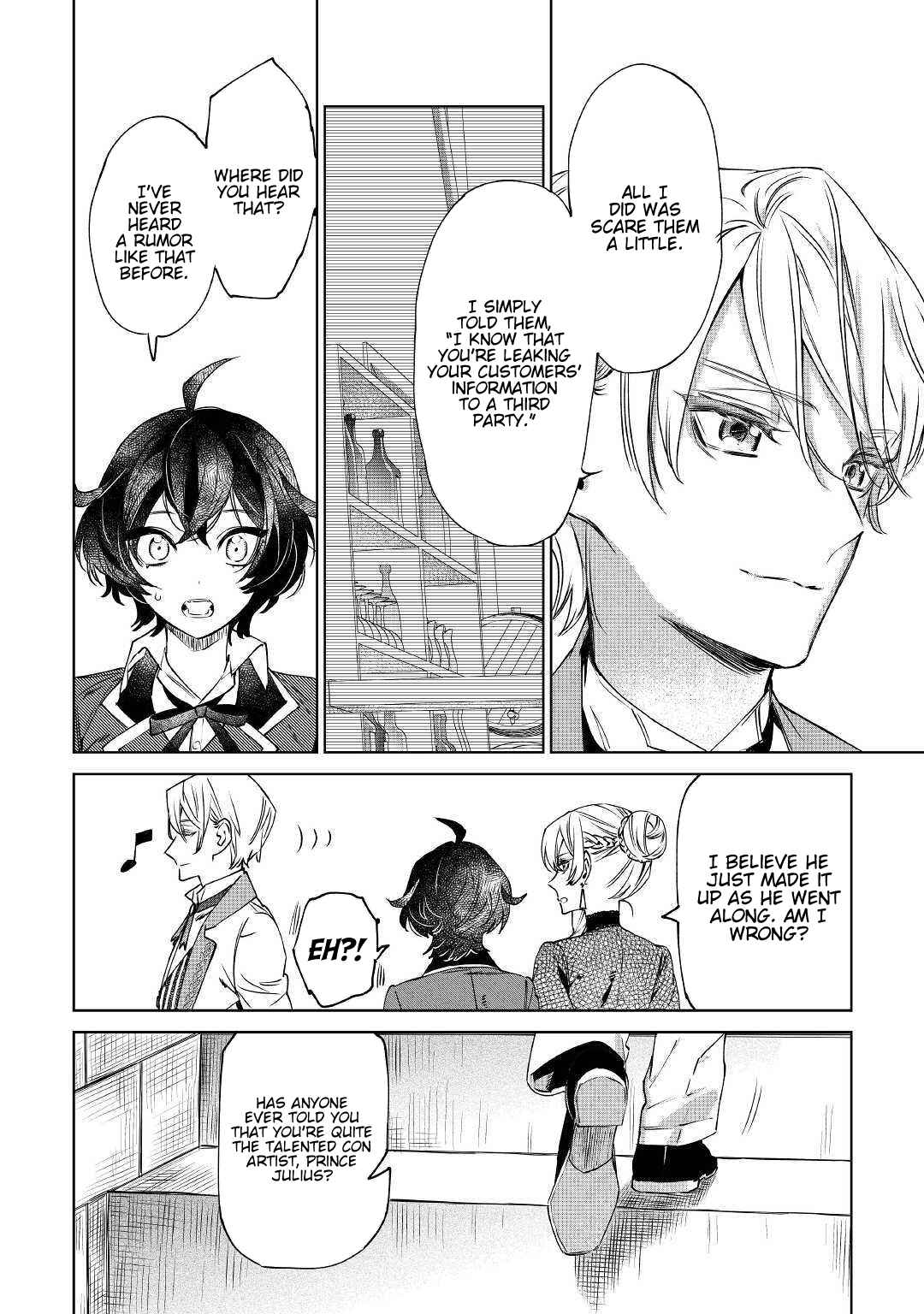 Saigo ni Hitotsu Dake Onegai Shite mo Yoroshii Deshou ka Chapter 8 - Page 3