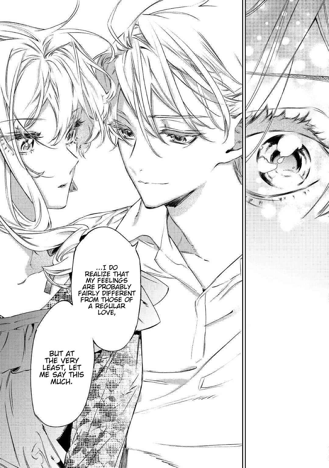 Saigo ni Hitotsu Dake Onegai Shite mo Yoroshii Deshou ka Chapter 8 - Page 32