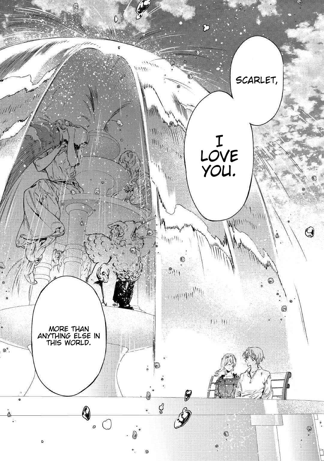 Saigo ni Hitotsu Dake Onegai Shite mo Yoroshii Deshou ka Chapter 8 - Page 33