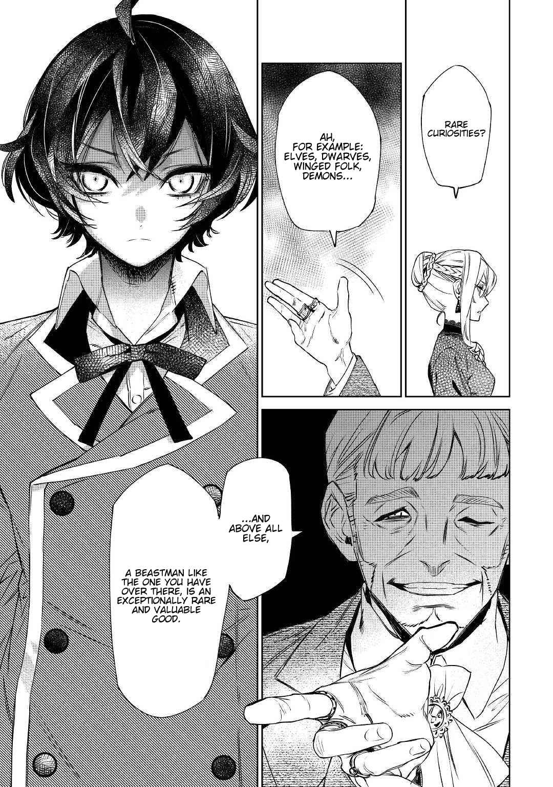 Saigo ni Hitotsu Dake Onegai Shite mo Yoroshii Deshou ka Chapter 8 - Page 8