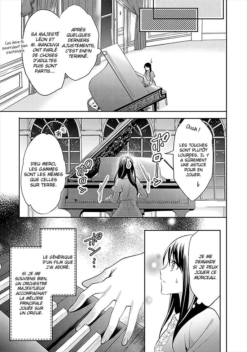 Isekai de "Kuro no Iyashi Te" tte Yobarete Imasu Chapter 47 - Page 10