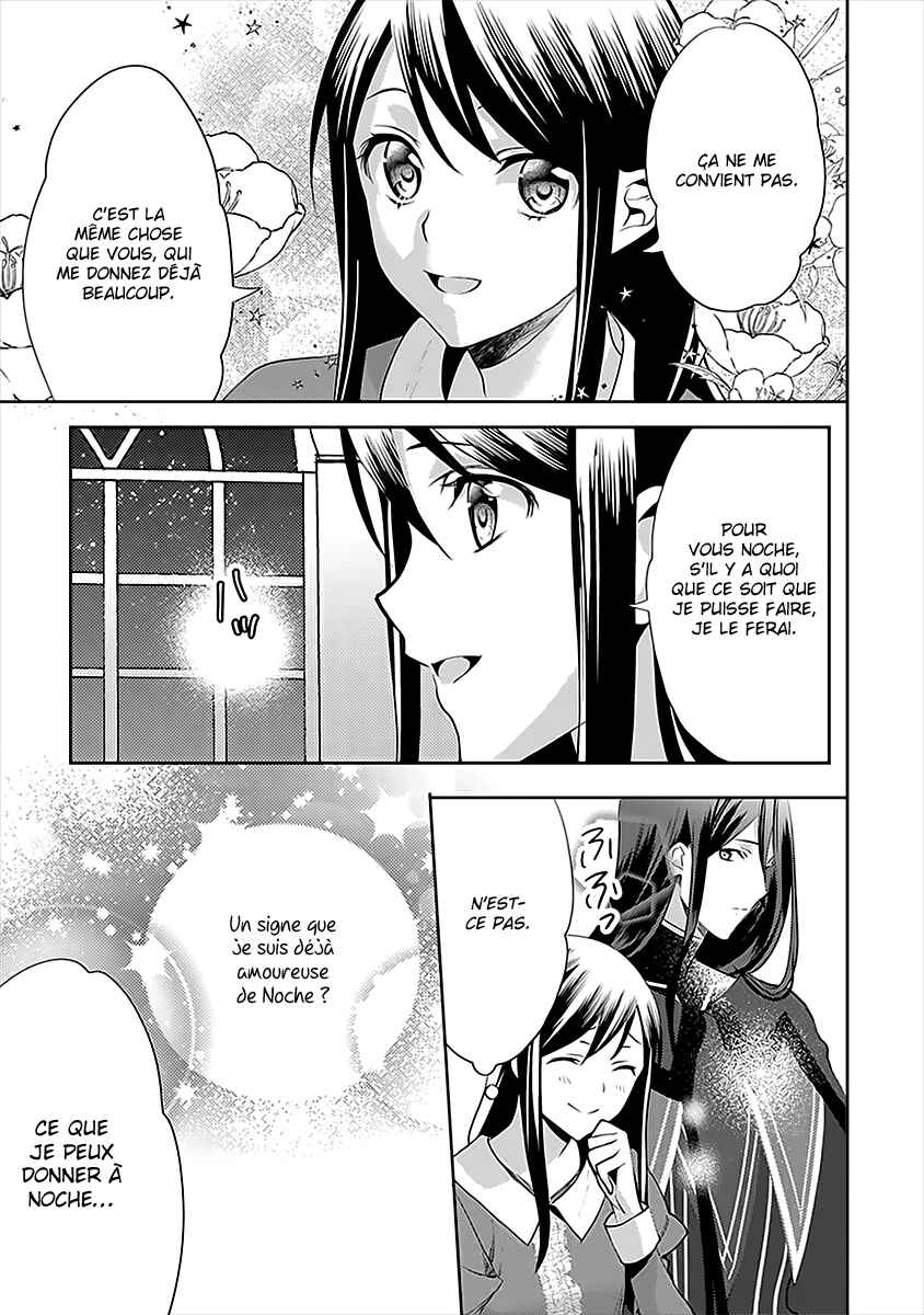 Isekai de "Kuro no Iyashi Te" tte Yobarete Imasu Chapter 47 - Page 18