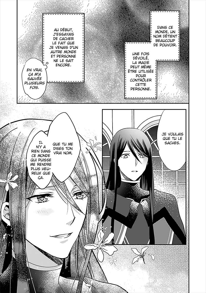 Isekai de "Kuro no Iyashi Te" tte Yobarete Imasu Chapter 47 - Page 20