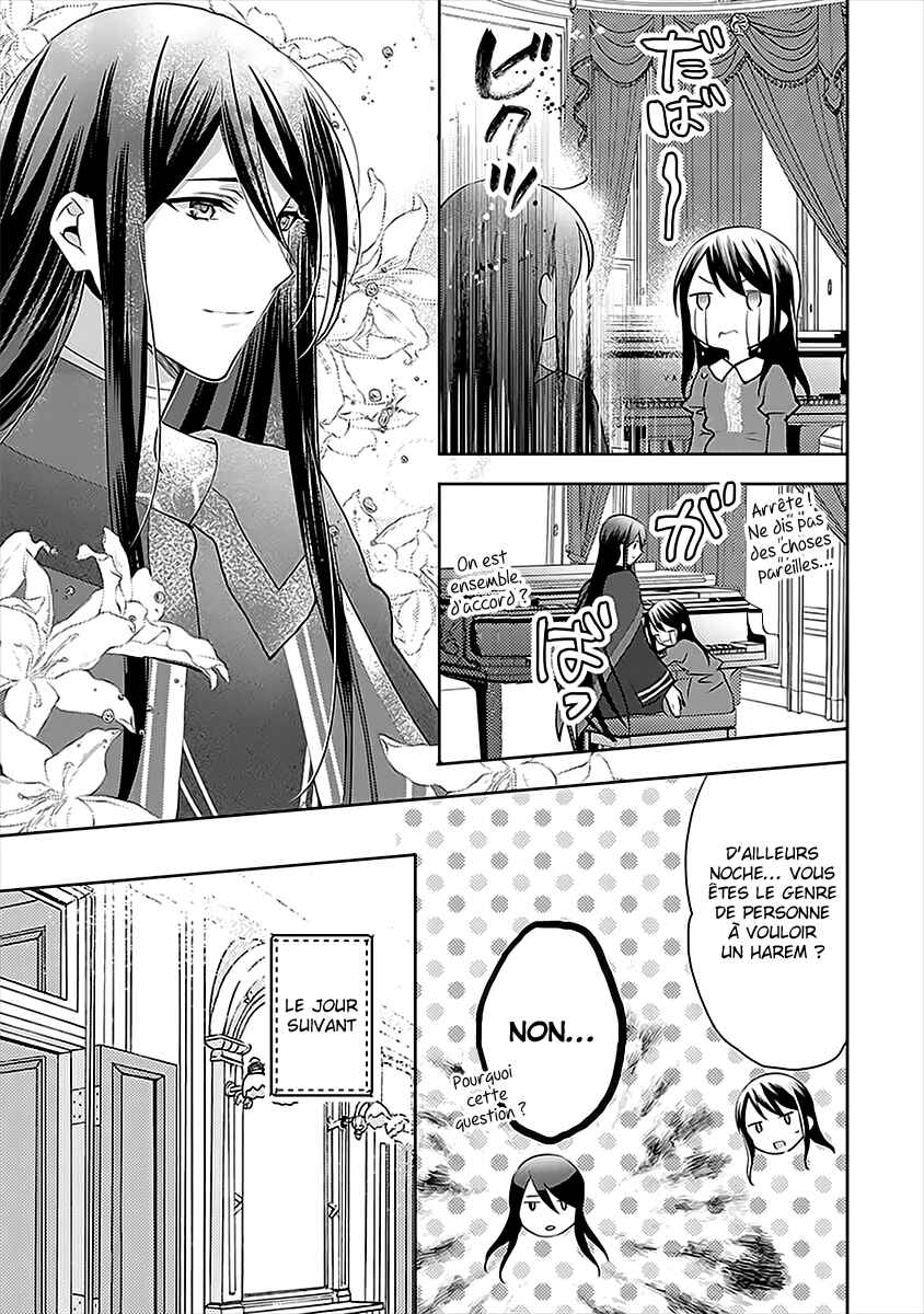 Isekai de "Kuro no Iyashi Te" tte Yobarete Imasu Chapter 47 - Page 22