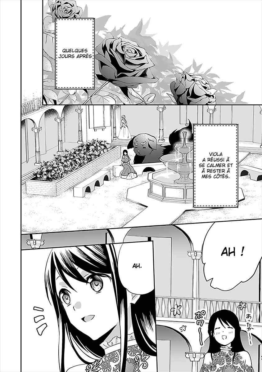 Isekai de "Kuro no Iyashi Te" tte Yobarete Imasu Chapter 47 - Page 25