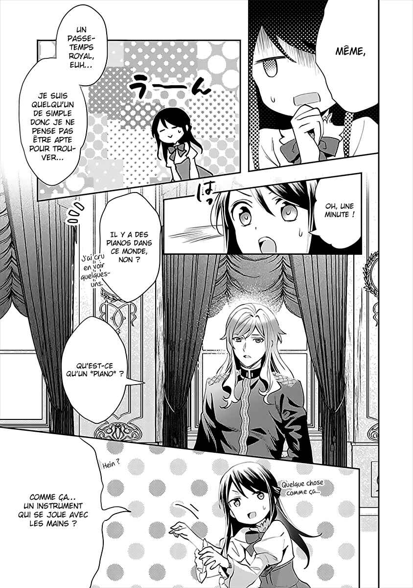 Isekai de "Kuro no Iyashi Te" tte Yobarete Imasu Chapter 47 - Page 4