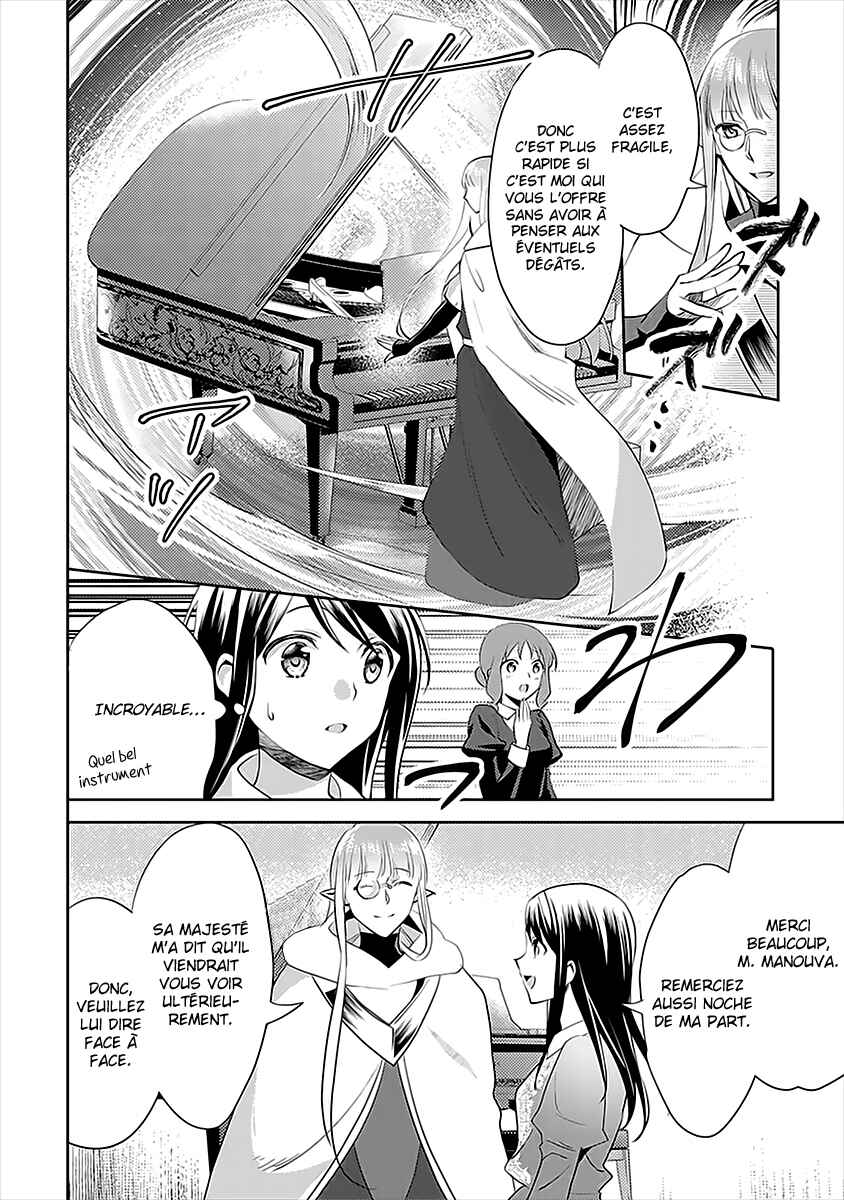 Isekai de "Kuro no Iyashi Te" tte Yobarete Imasu Chapter 47 - Page 9