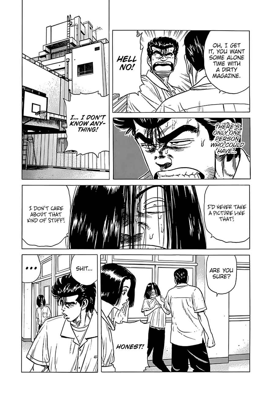 Rokudenashi Blues Chapter 317 - Page 10