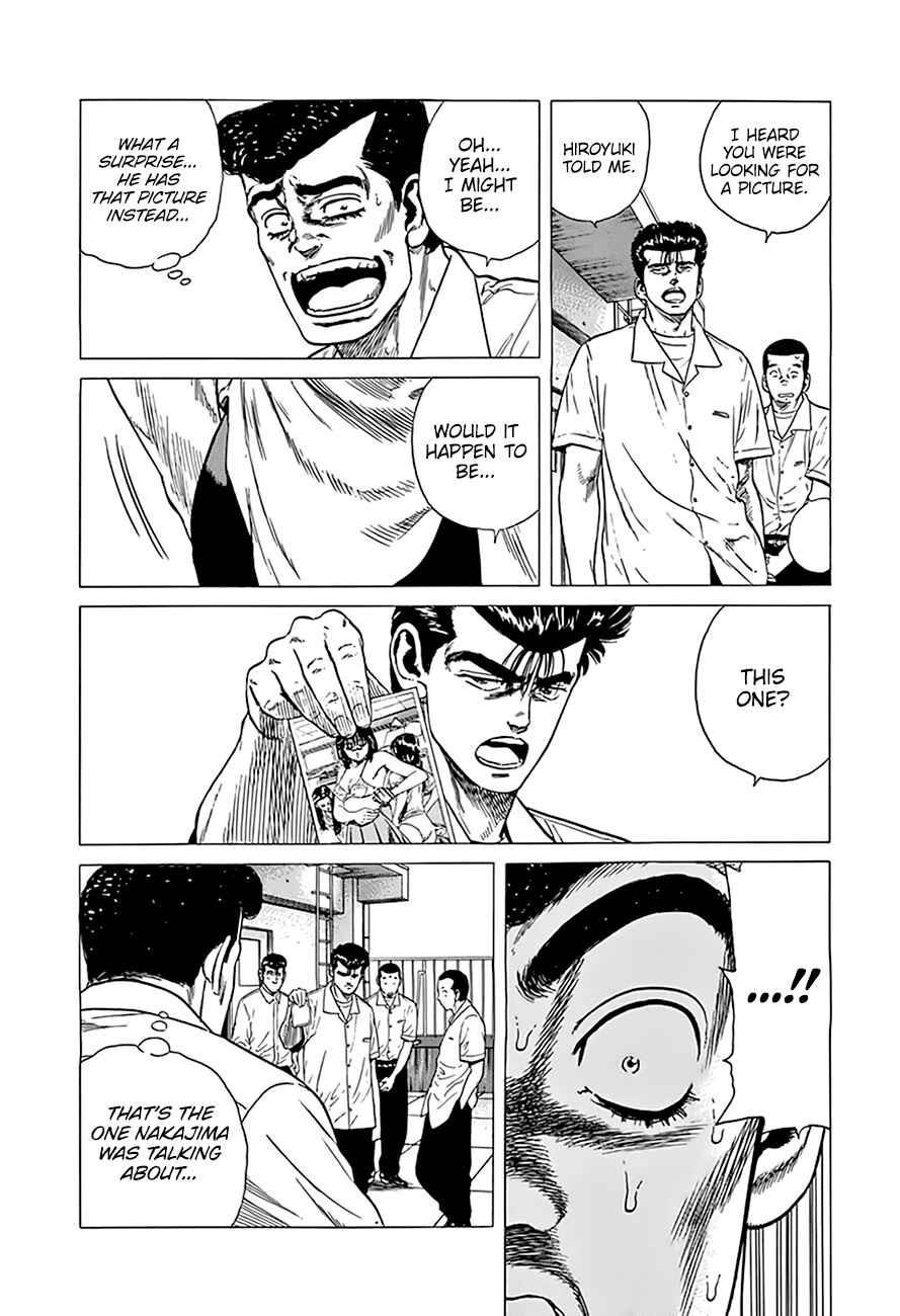 Rokudenashi Blues Chapter 317 - Page 17