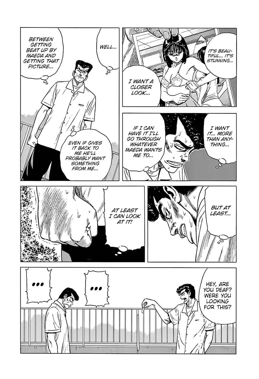 Rokudenashi Blues Chapter 317 - Page 18