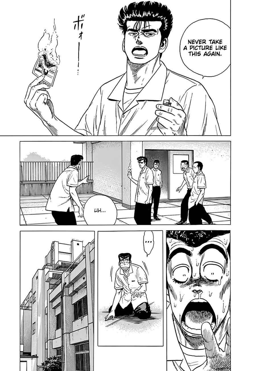Rokudenashi Blues Chapter 317 - Page 20
