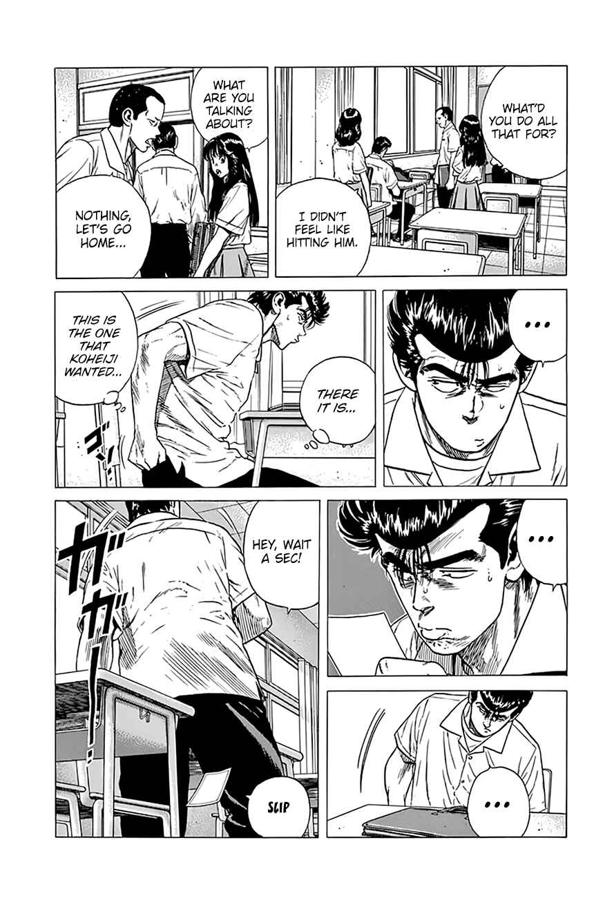Rokudenashi Blues Chapter 317 - Page 21