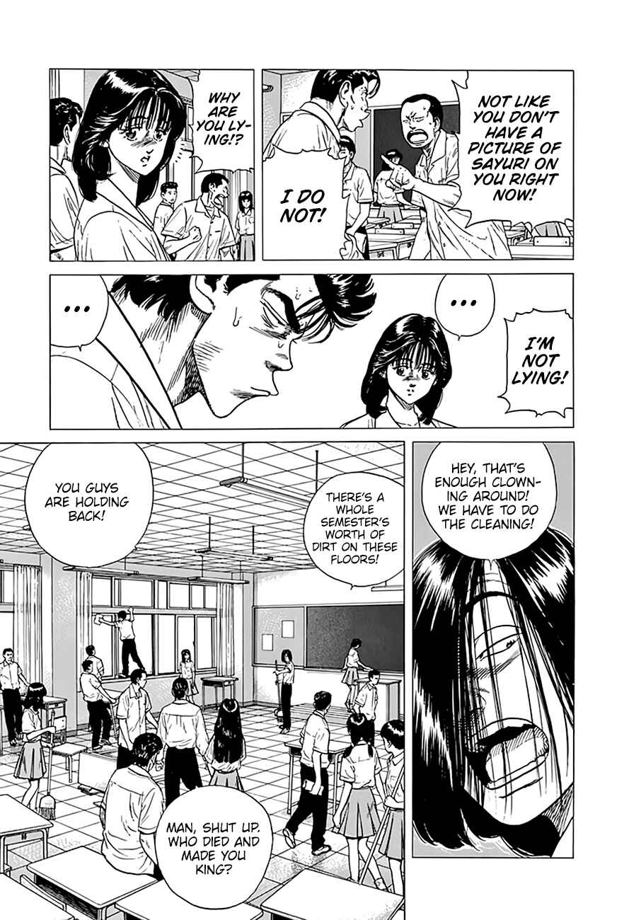 Rokudenashi Blues Chapter 317 - Page 4