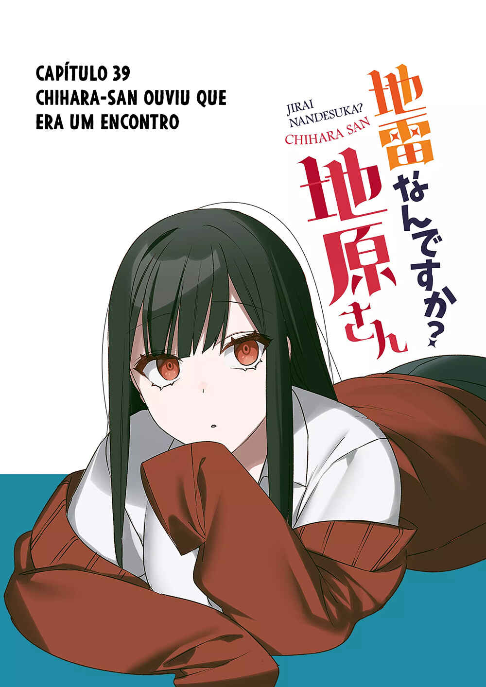 Jirai nandesu ka? Chihara-san Chapter 39 - Page 6